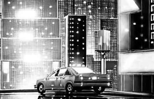 NEAR Burns Its Developer Incentives: A Forensic Audit of the Fee Model Shift